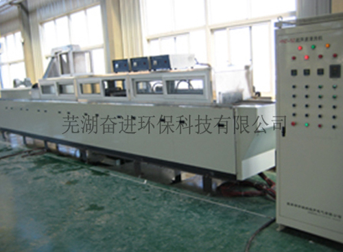 自動(dòng)超聲波清洗機(jī)清洗線(xiàn)